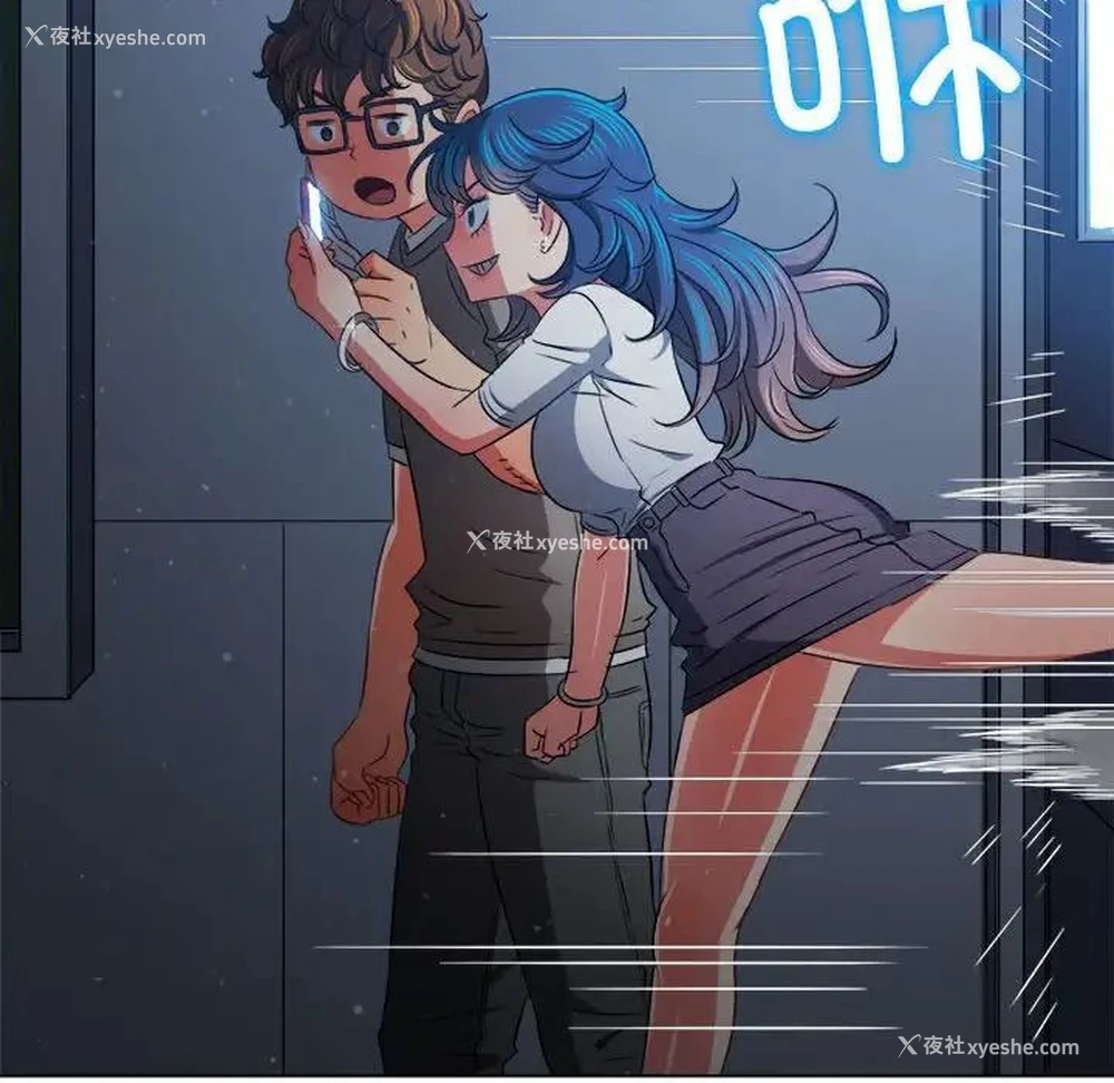92P - 恶女勾勾缠