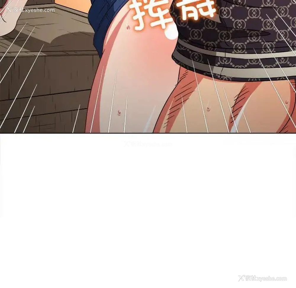 96P - 恶女勾勾缠
