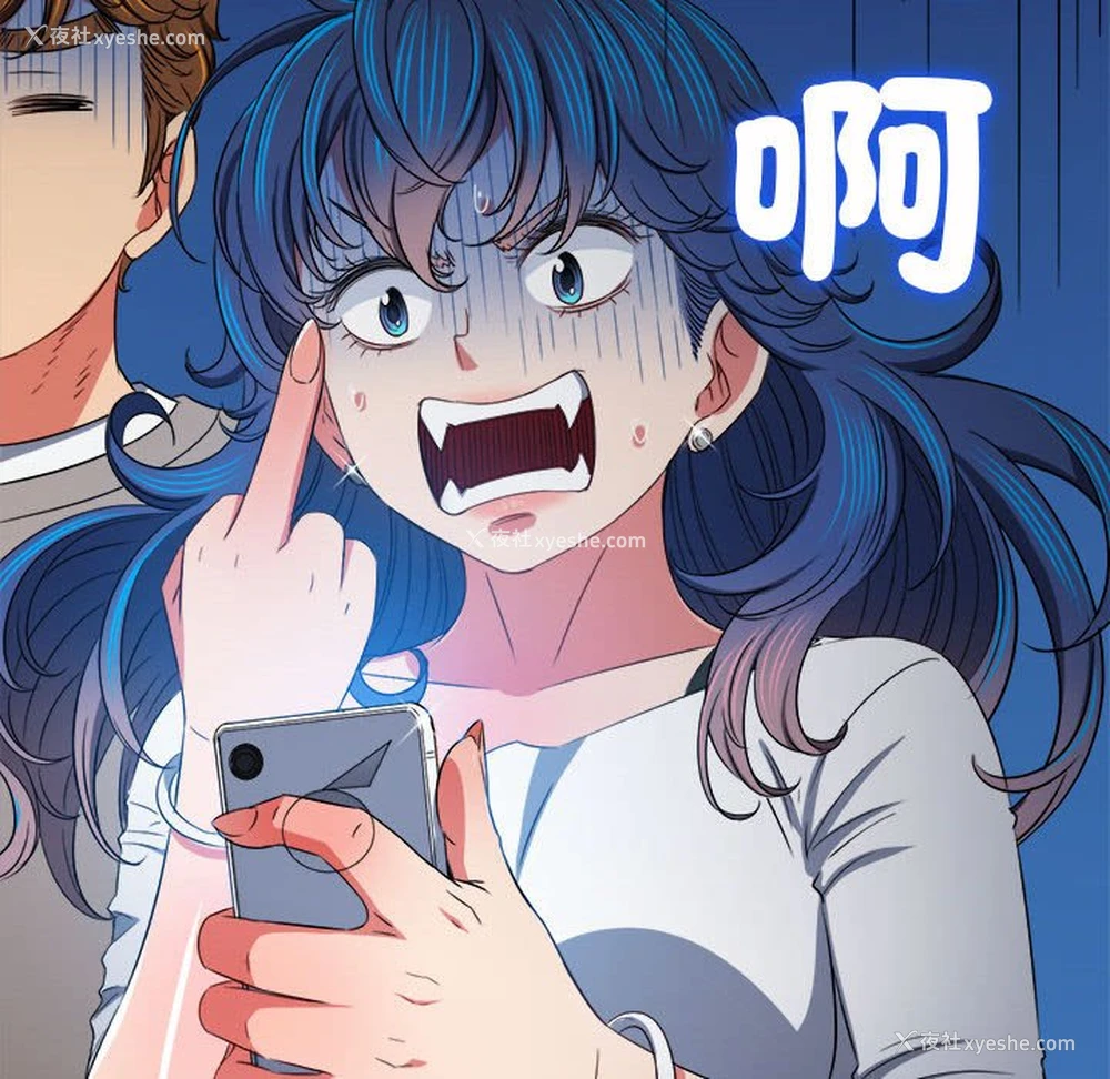 106P - 恶女勾勾缠