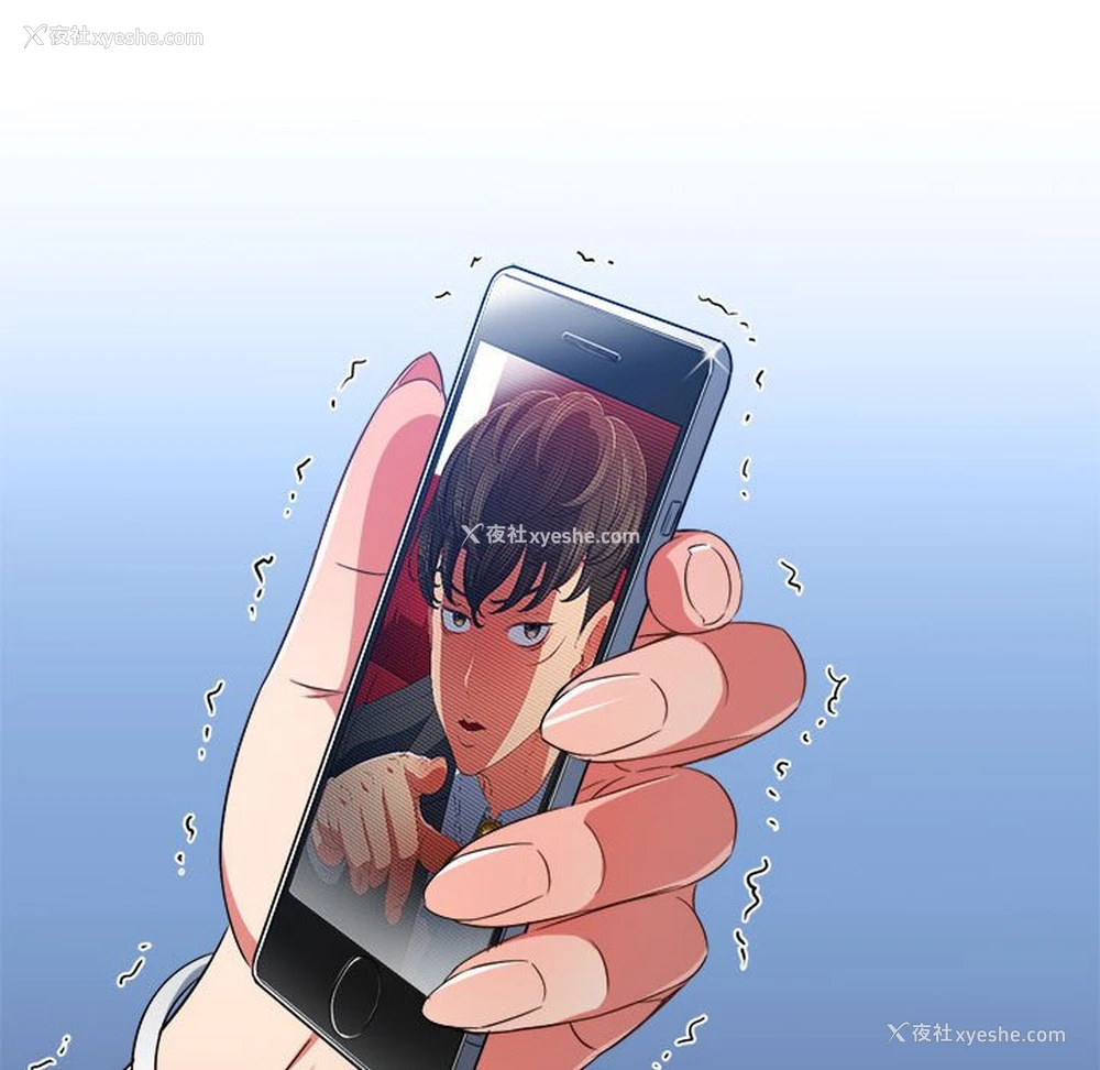 119P - 恶女勾勾缠