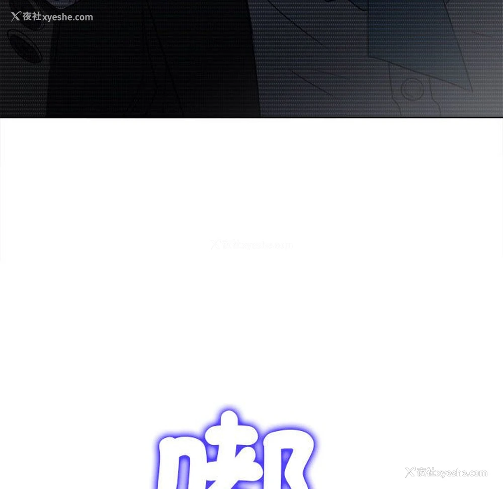 133P - 恶女勾勾缠