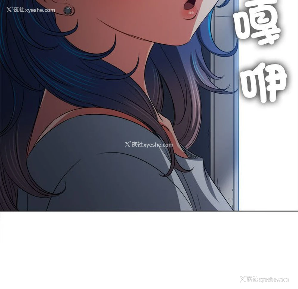 198P - 恶女勾勾缠