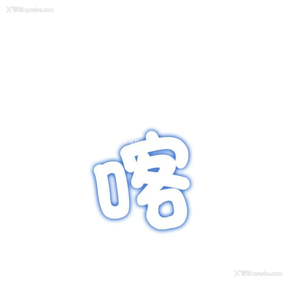 202P - 恶女勾勾缠