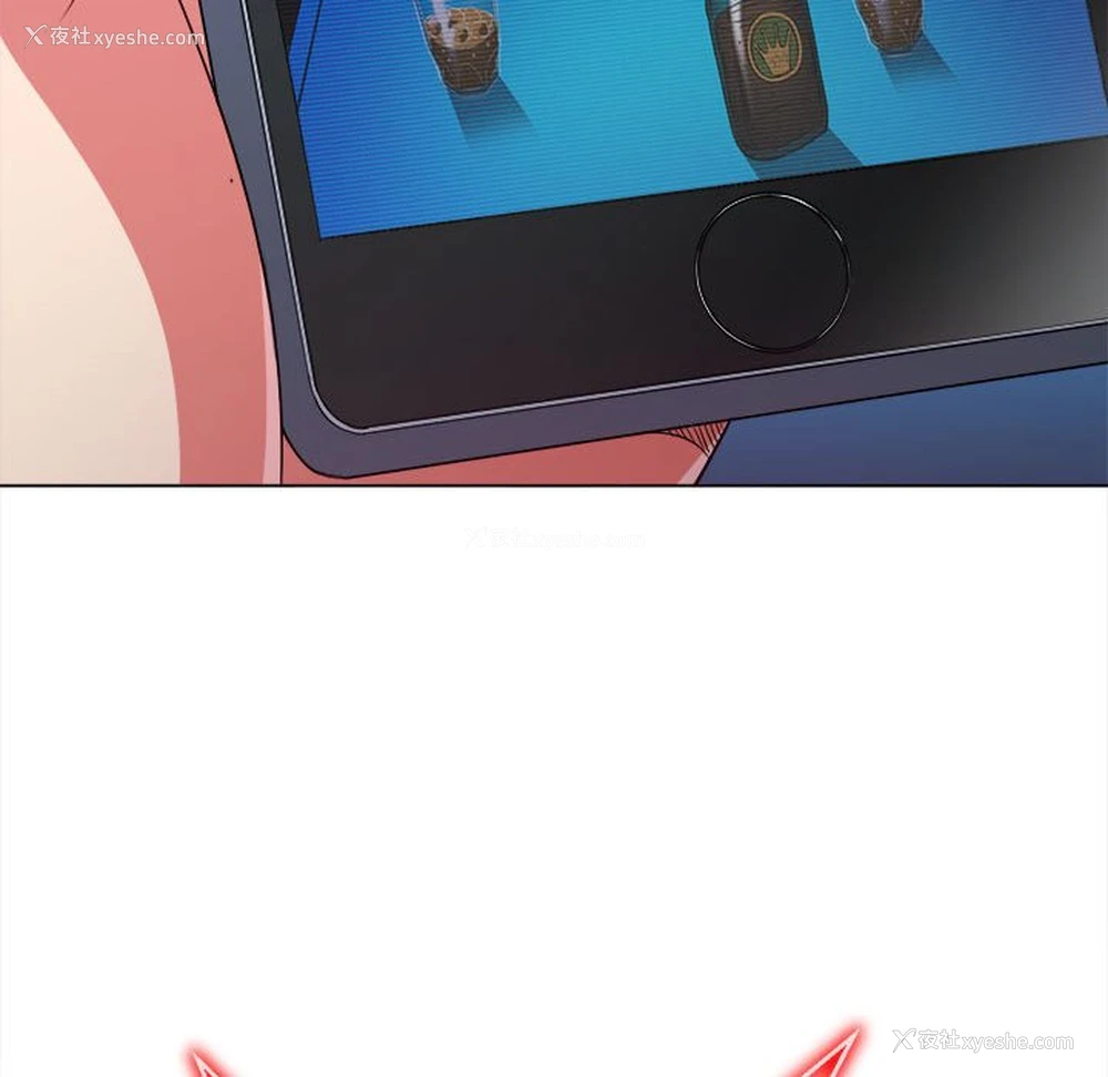 56P - 恶女勾勾缠