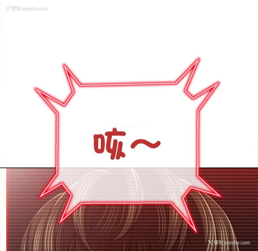 95P - 恶女勾勾缠