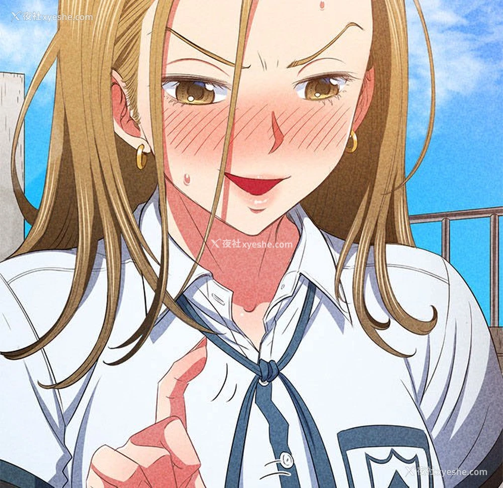 121P - 恶女勾勾缠
