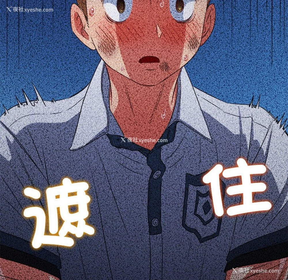 125P - 恶女勾勾缠
