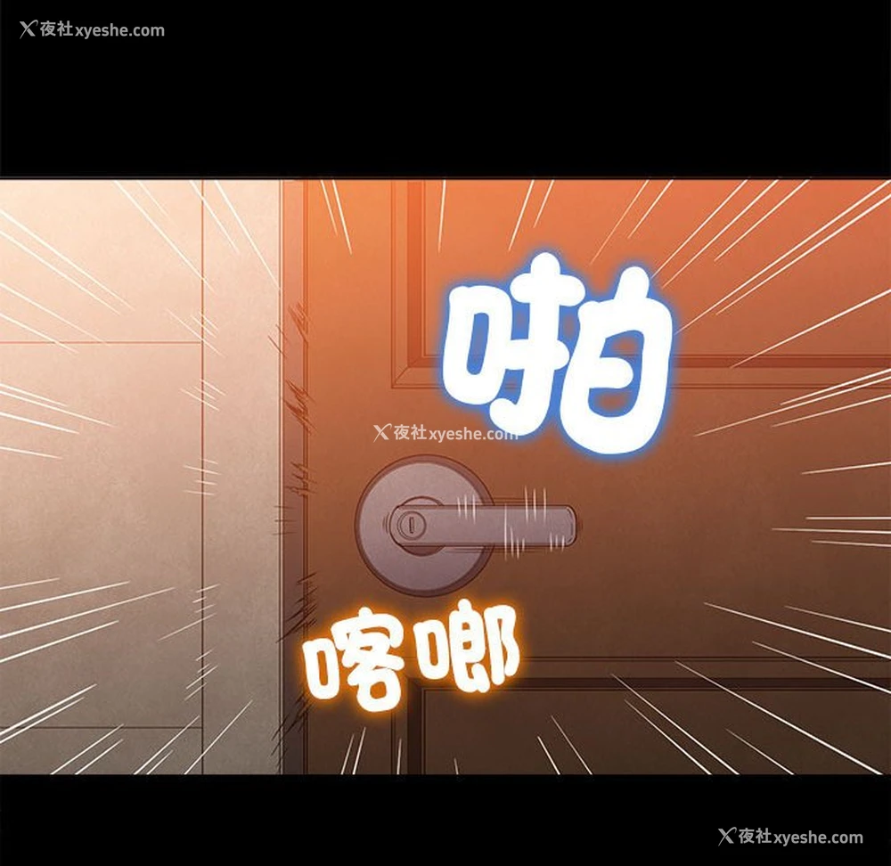 173P - 恶女勾勾缠