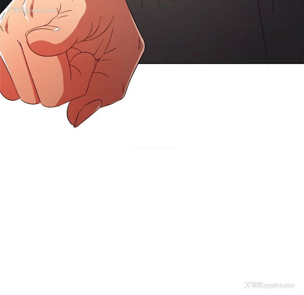 17P - 恶女勾勾缠