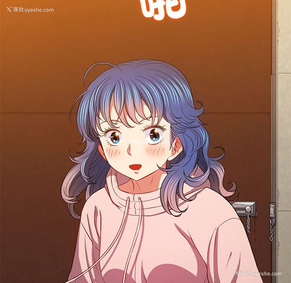 184P - 恶女勾勾缠