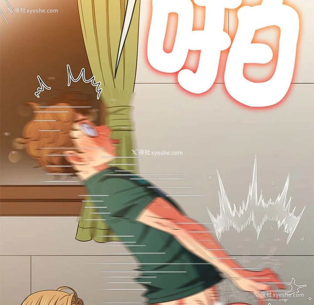 198P - 恶女勾勾缠