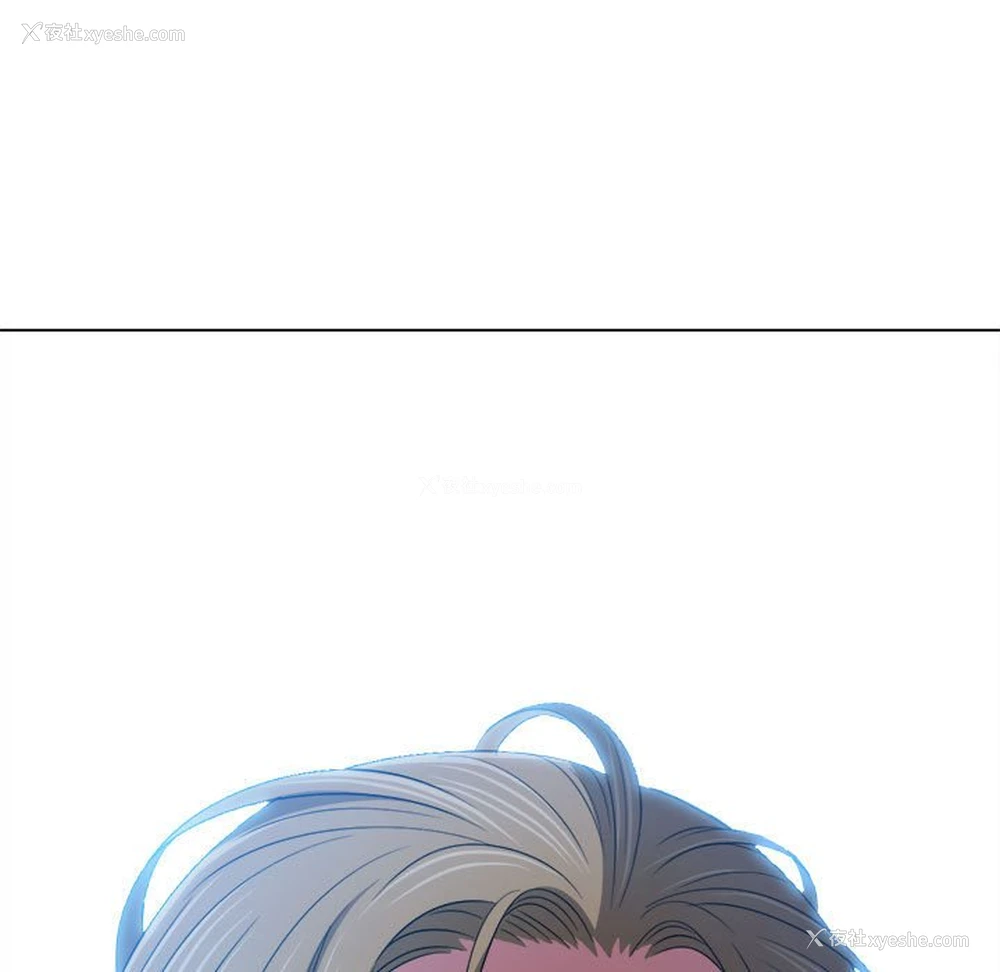 243P - 恶女勾勾缠