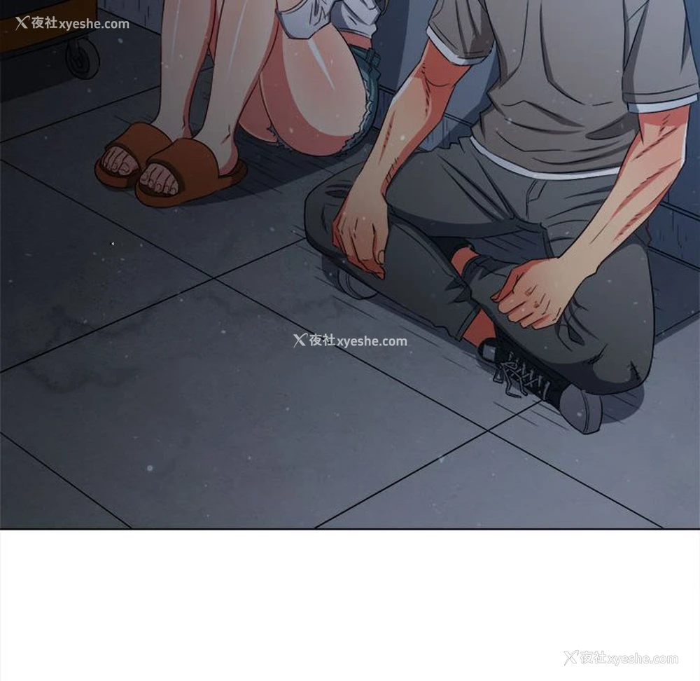 64P - 恶女勾勾缠