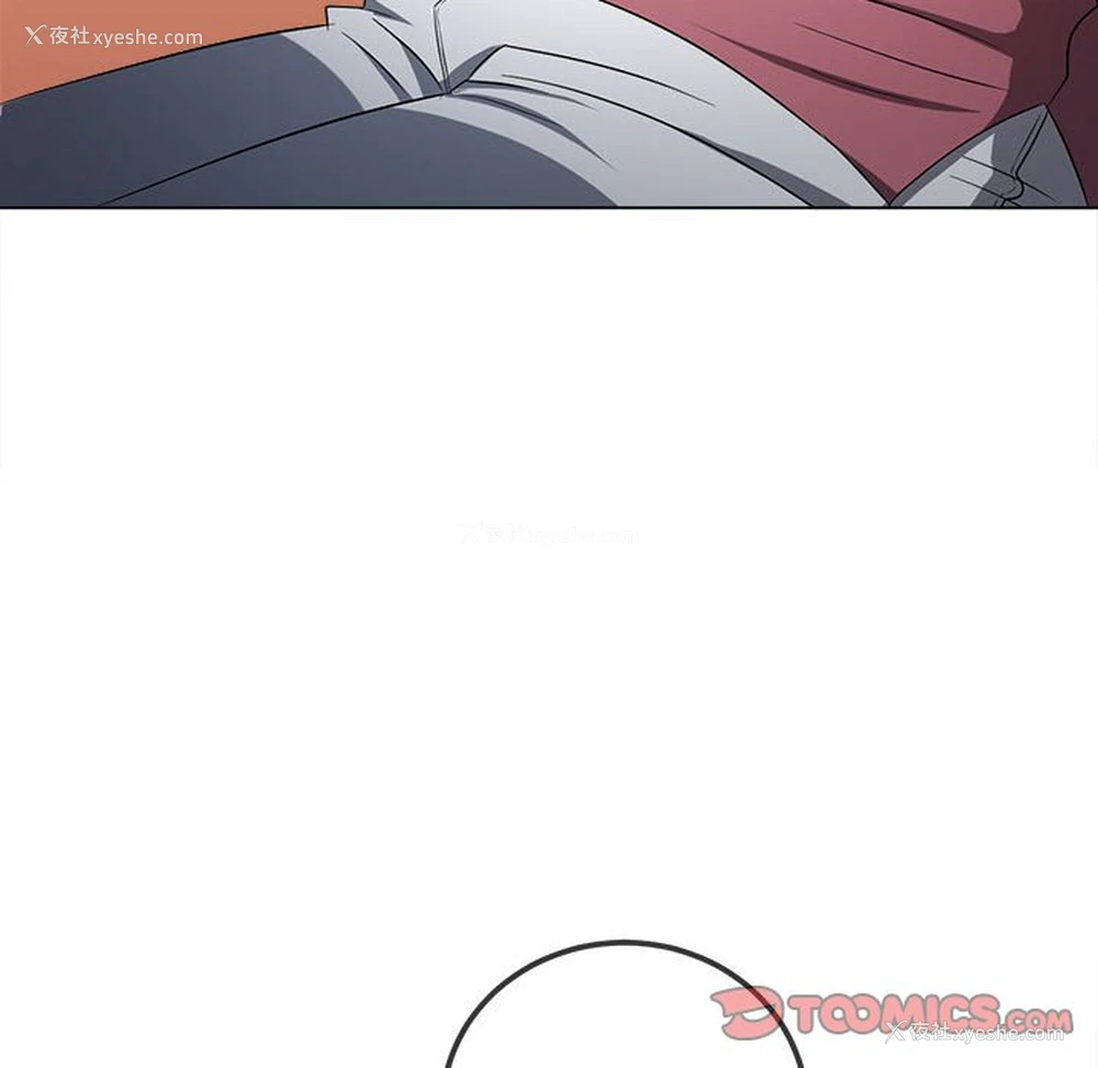 120P - 恶女勾勾缠
