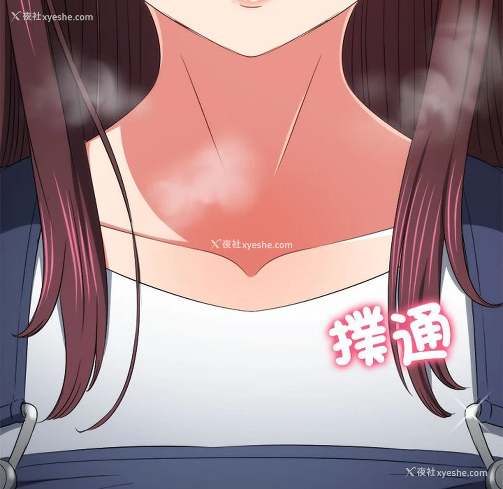 128P - 恶女勾勾缠