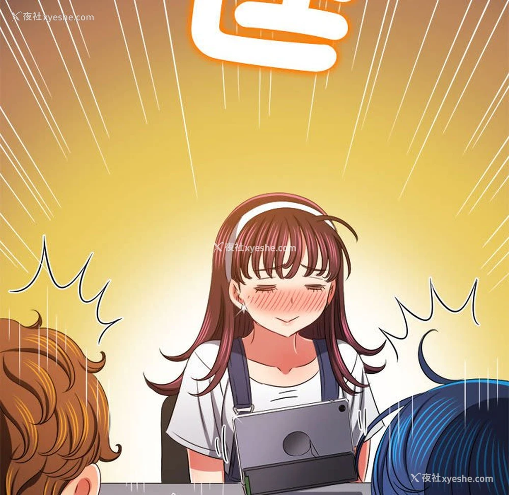 137P - 恶女勾勾缠