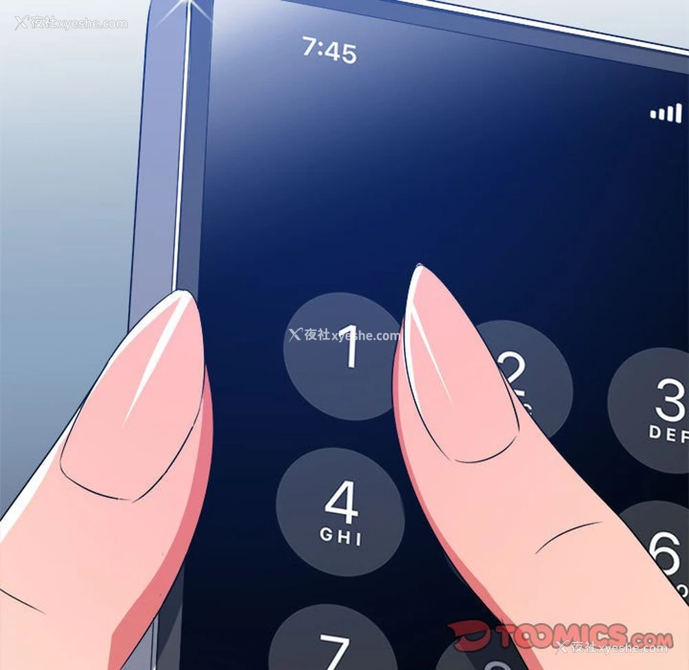 165P - 恶女勾勾缠