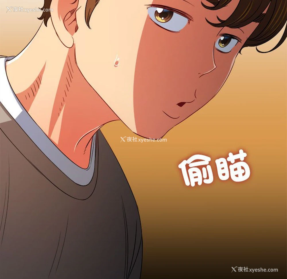 27P - 恶女勾勾缠