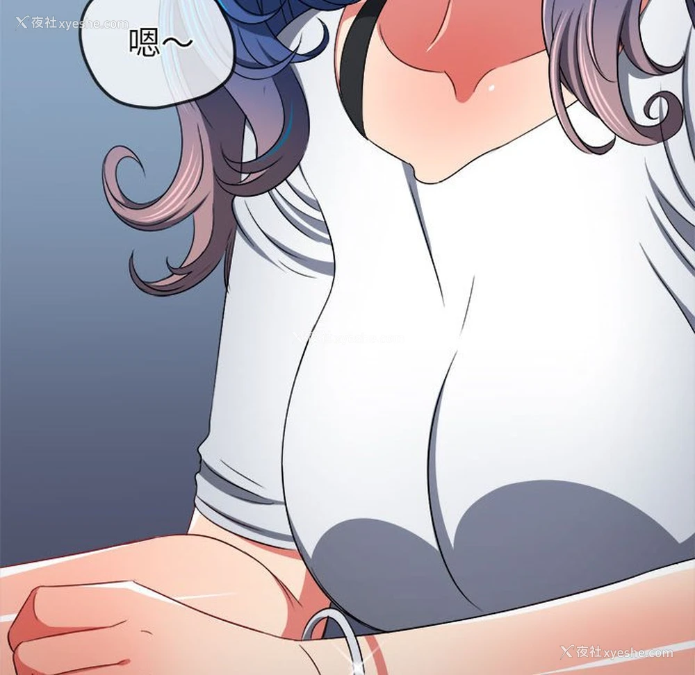 49P - 恶女勾勾缠