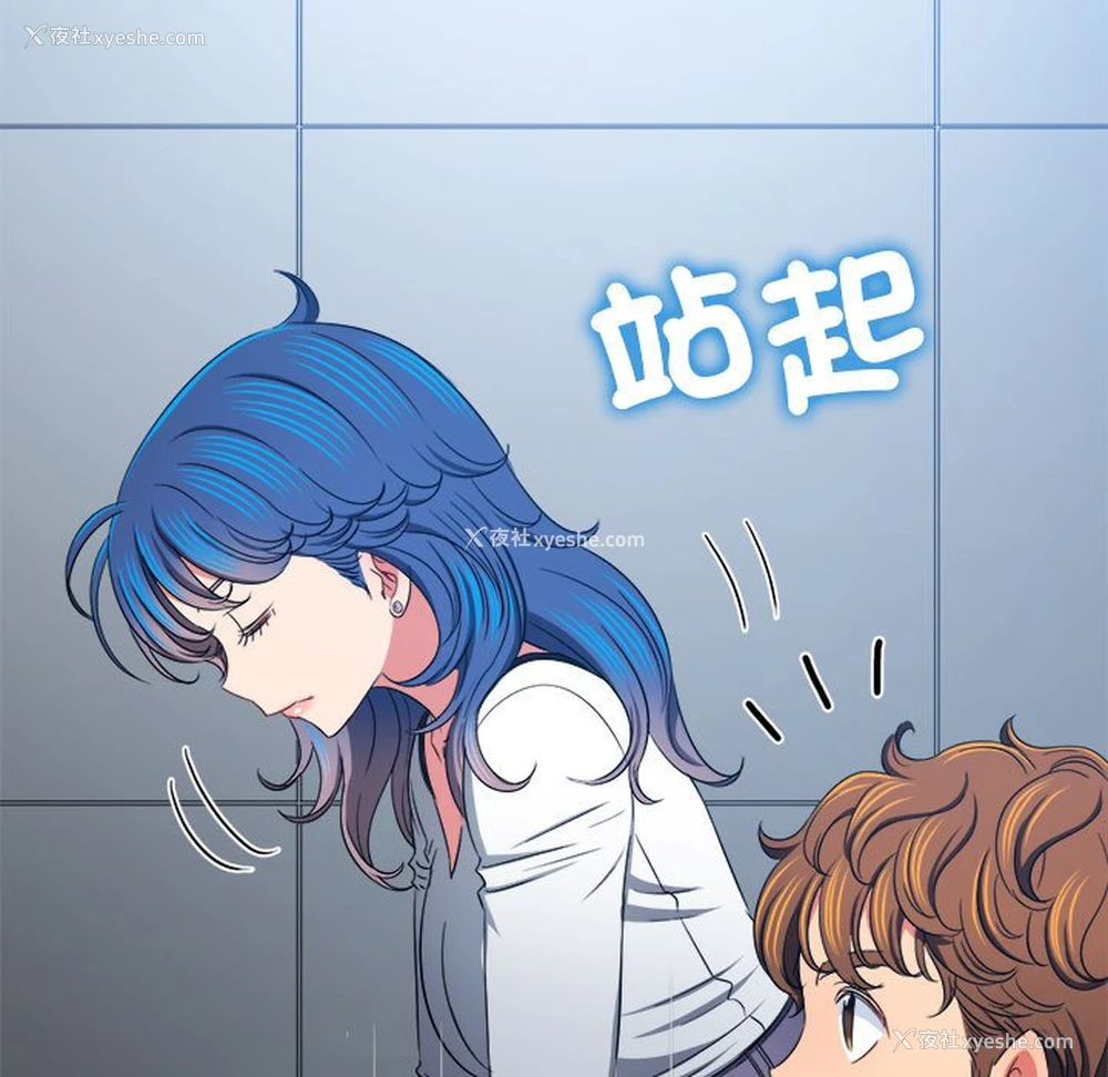 68P - 恶女勾勾缠