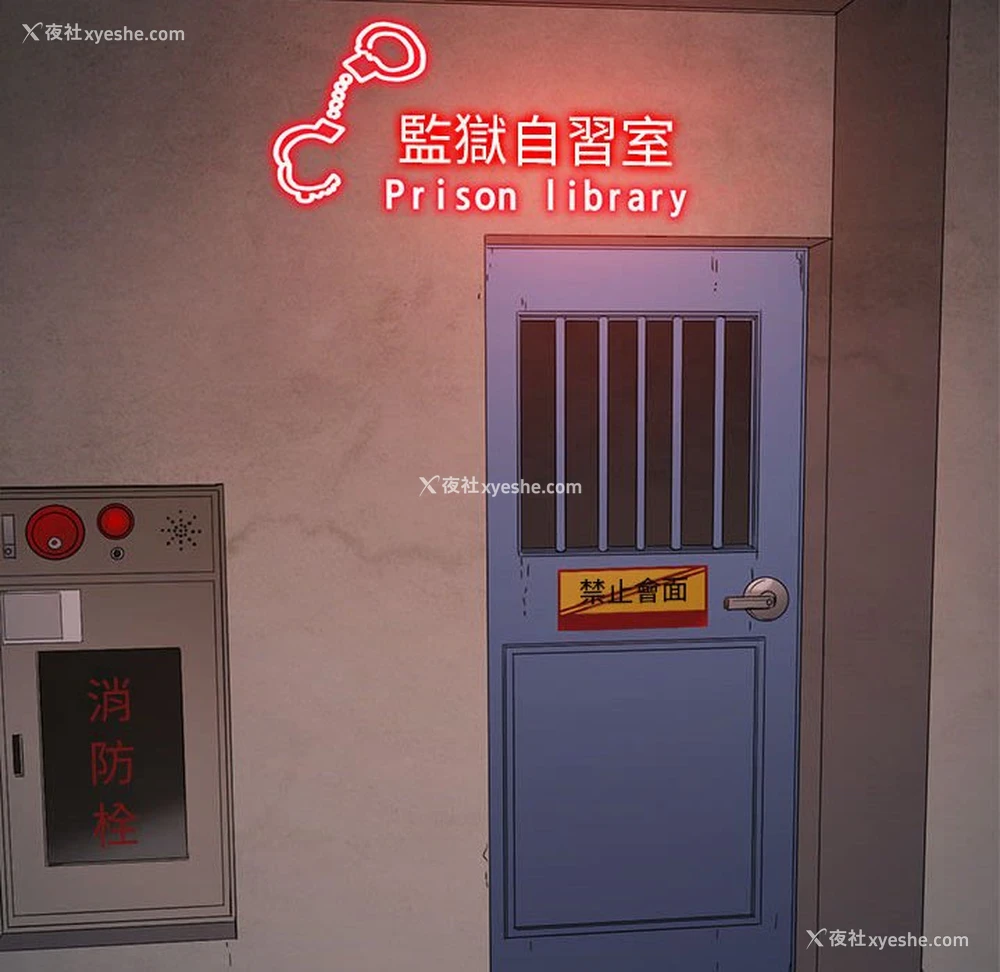 7P - 恶女勾勾缠