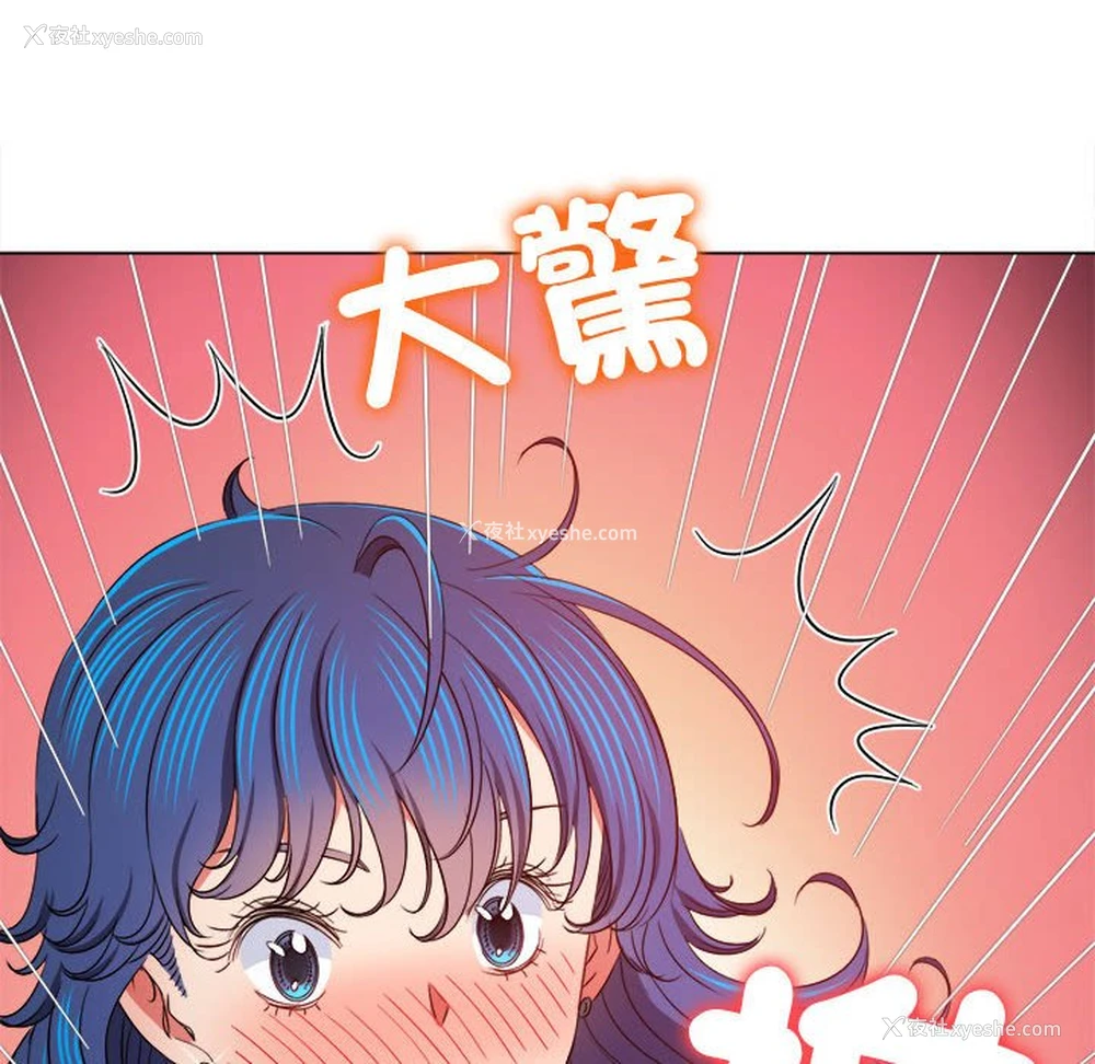 82P - 恶女勾勾缠
