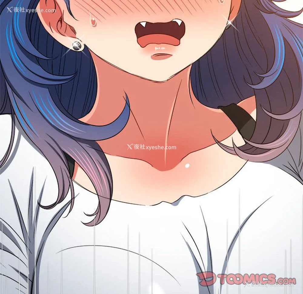 93P - 恶女勾勾缠