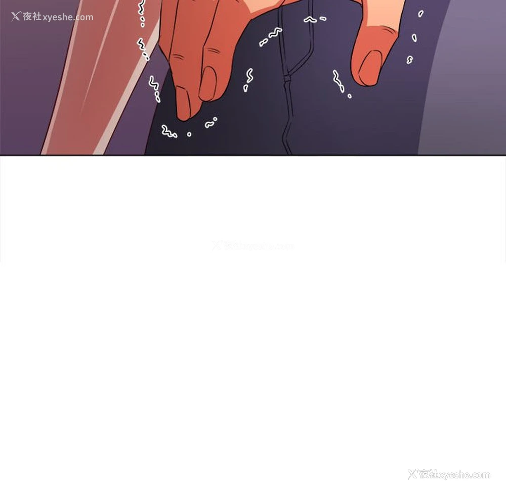 118P - 恶女勾勾缠