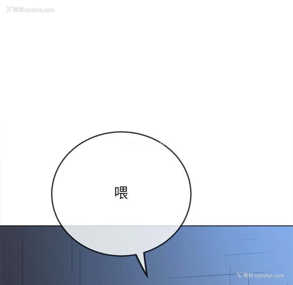 145P - 恶女勾勾缠