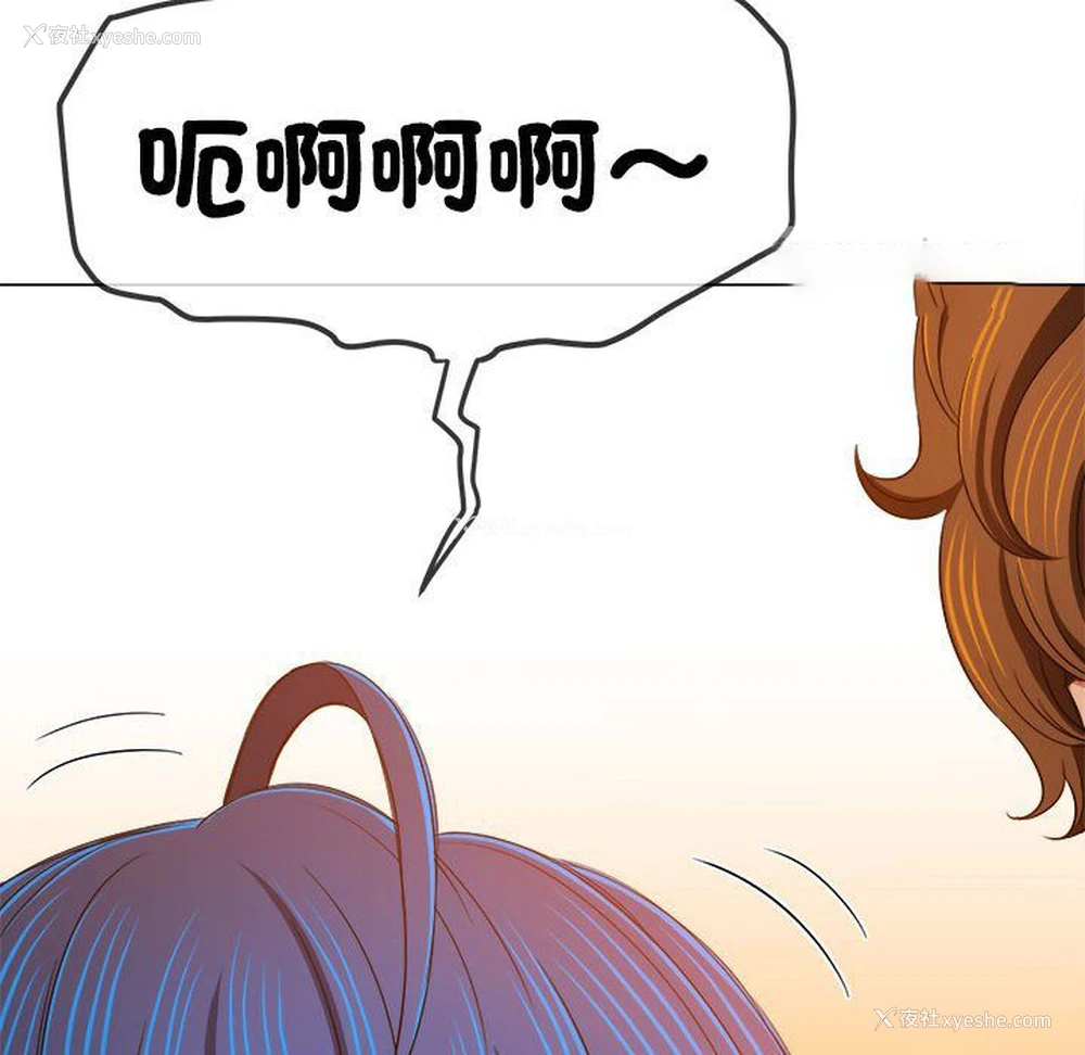 152P - 恶女勾勾缠