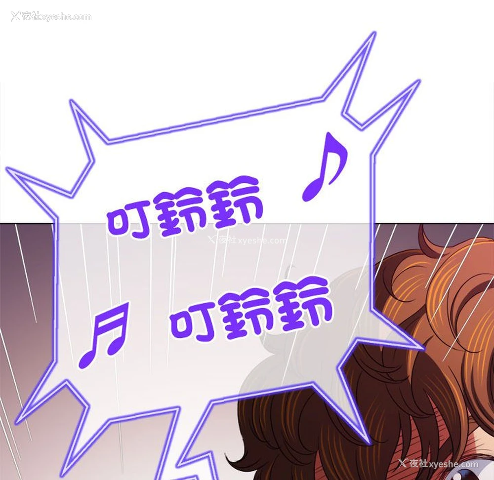 155P - 恶女勾勾缠
