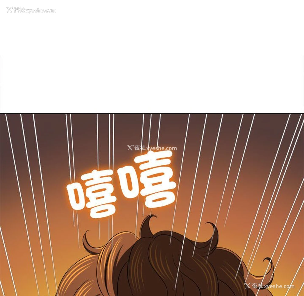 190P - 恶女勾勾缠