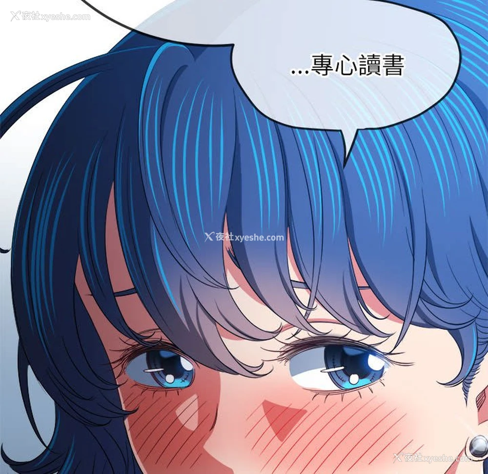 30P - 恶女勾勾缠