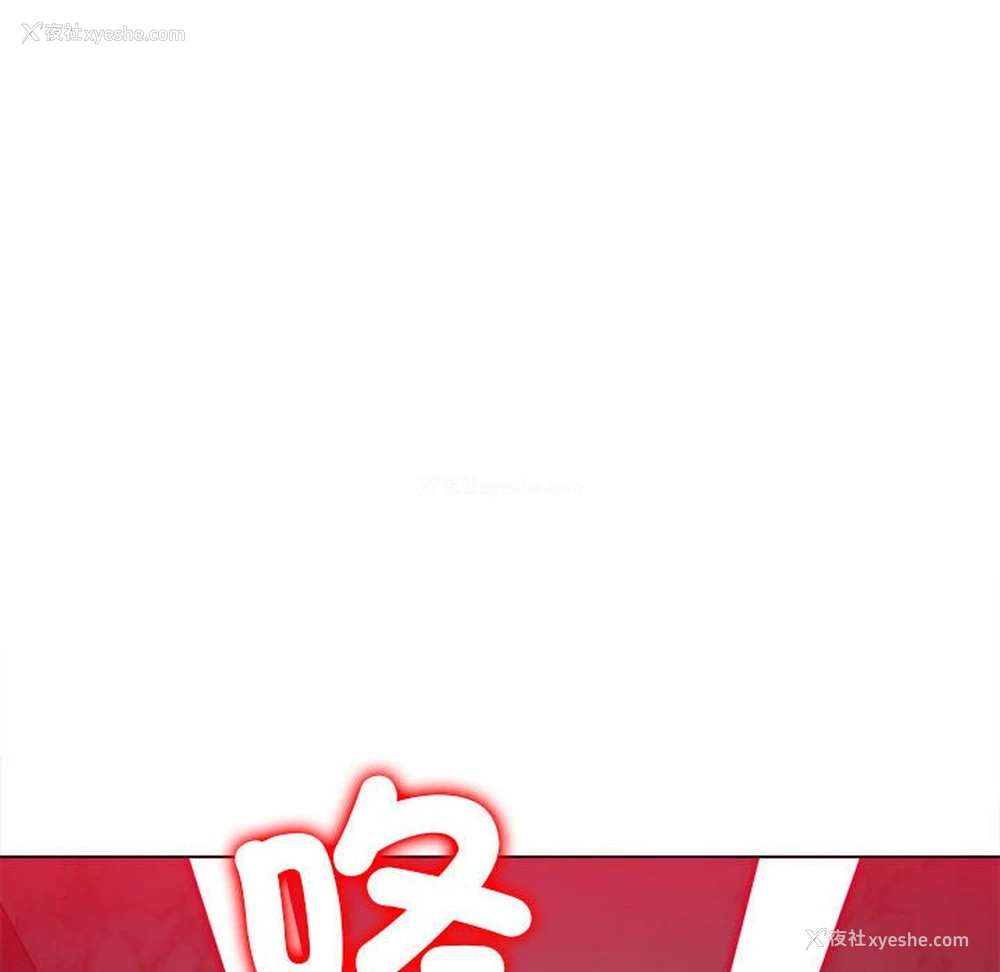 42P - 恶女勾勾缠