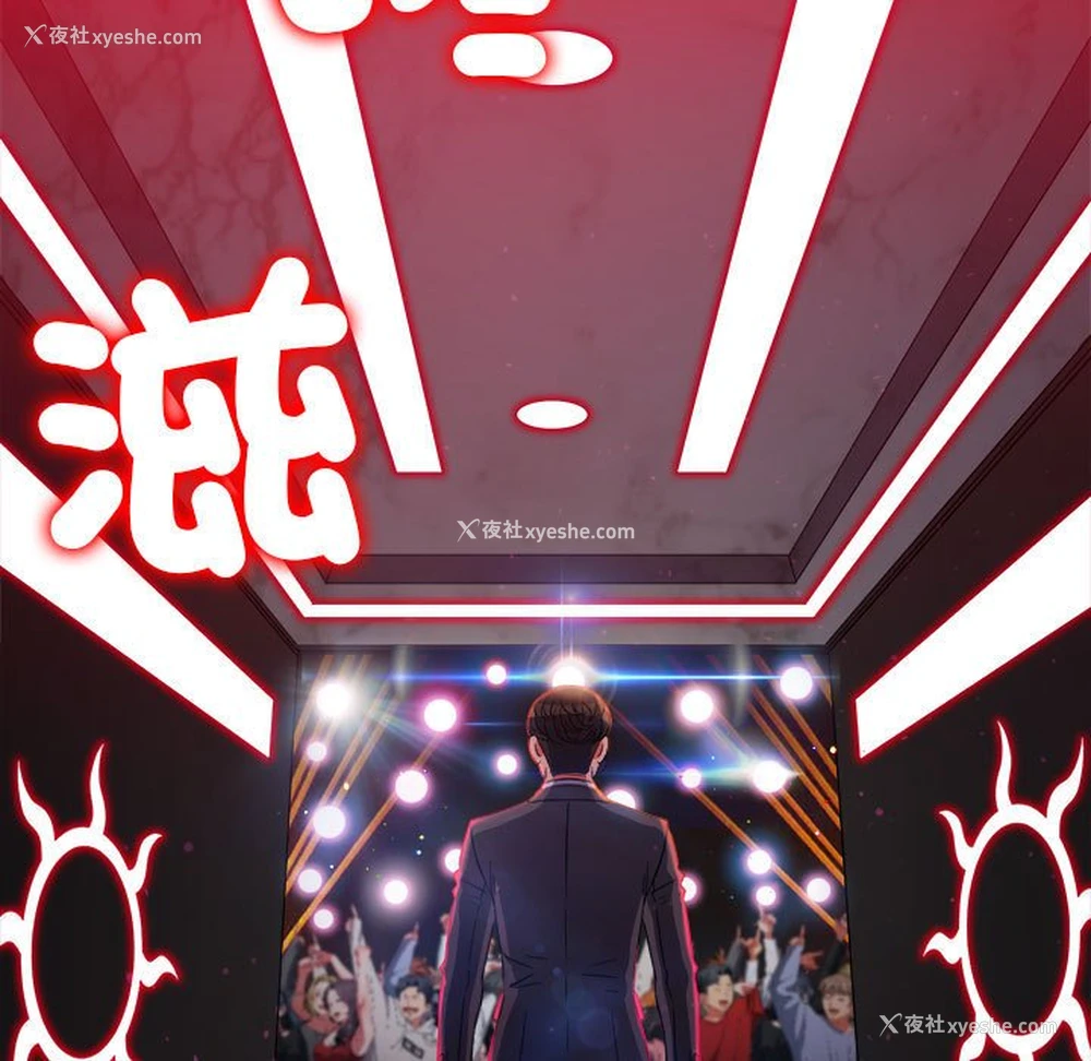 43P - 恶女勾勾缠