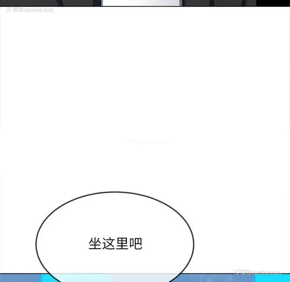 137P - 恶女勾勾缠