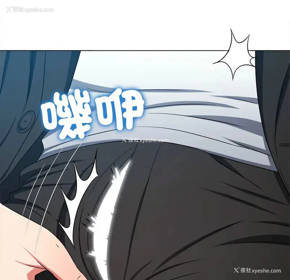 10P - 恶女勾勾缠