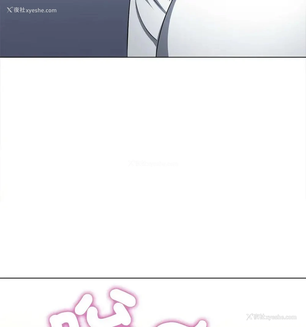 126P - 恶女勾勾缠