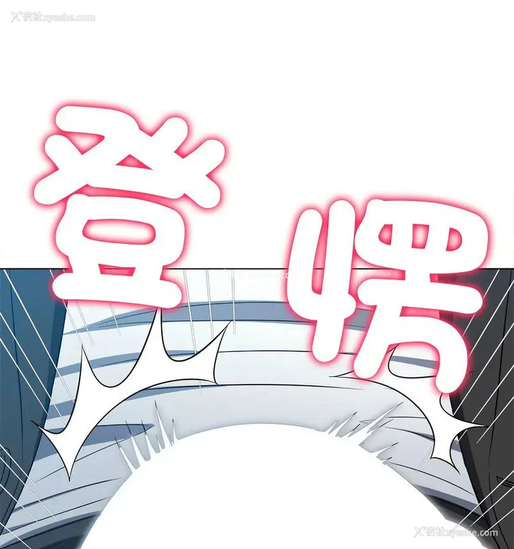 12P - 恶女勾勾缠