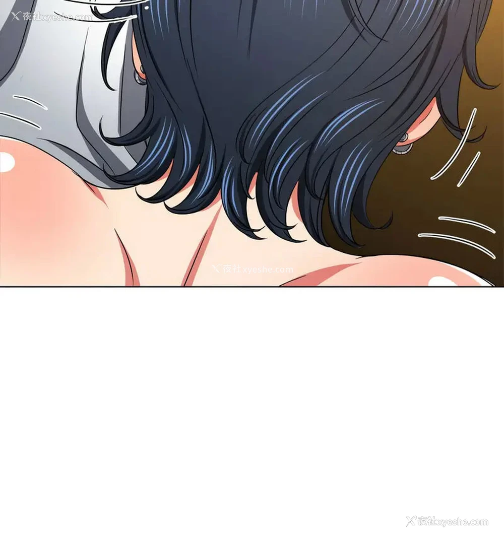 146P - 恶女勾勾缠