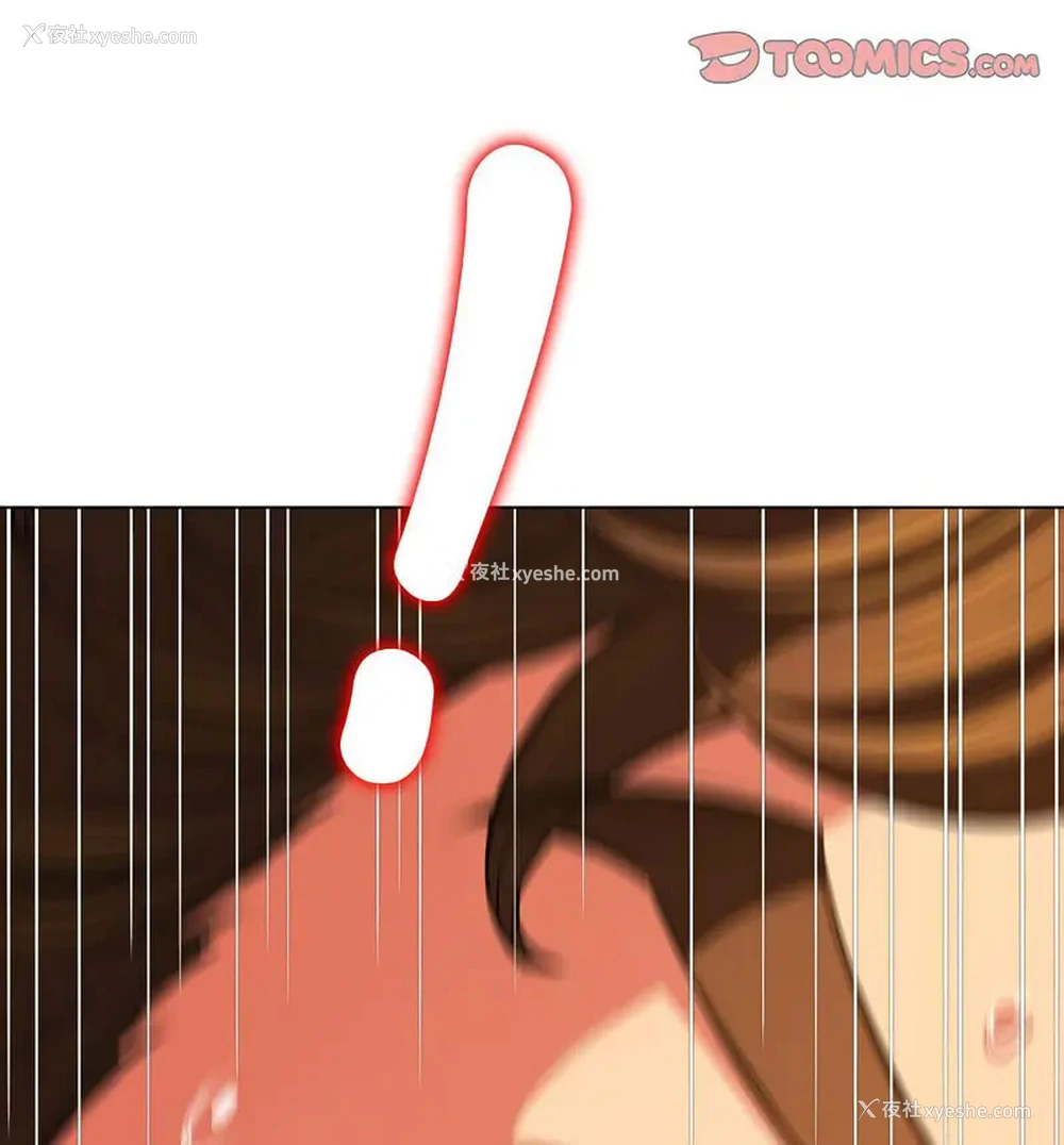 150P - 恶女勾勾缠