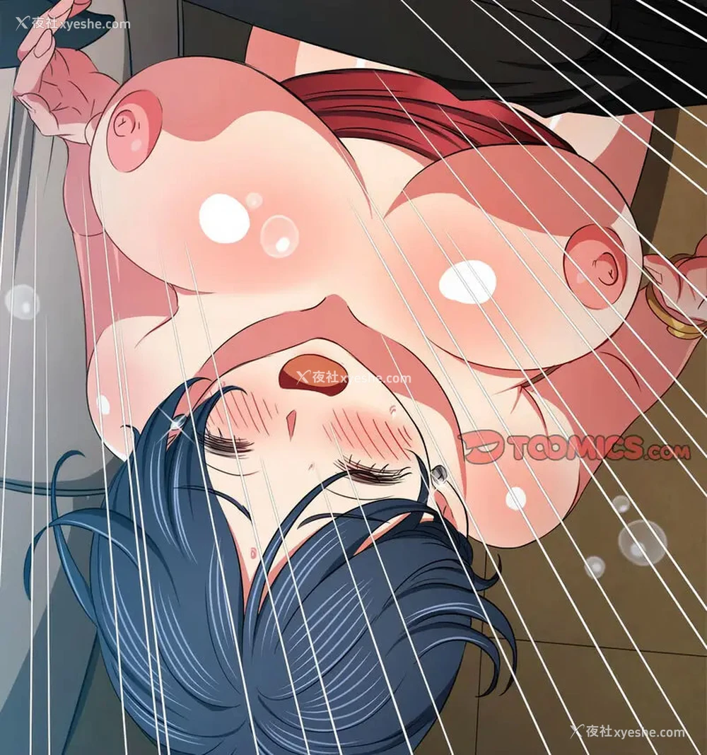 164P - 恶女勾勾缠