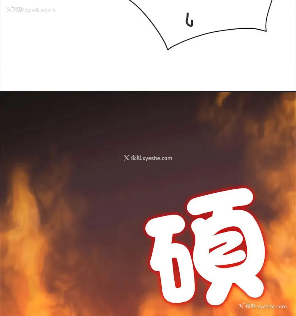 169P - 恶女勾勾缠