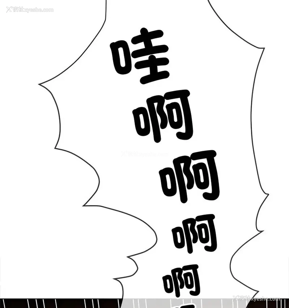 173P - 恶女勾勾缠