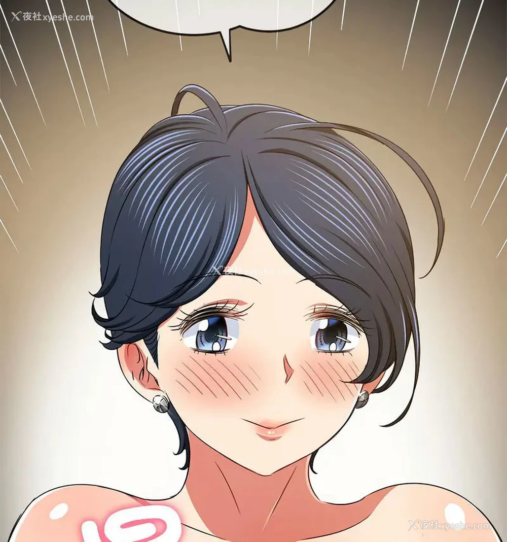 27P - 恶女勾勾缠