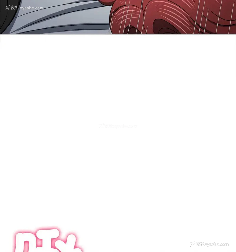 43P - 恶女勾勾缠