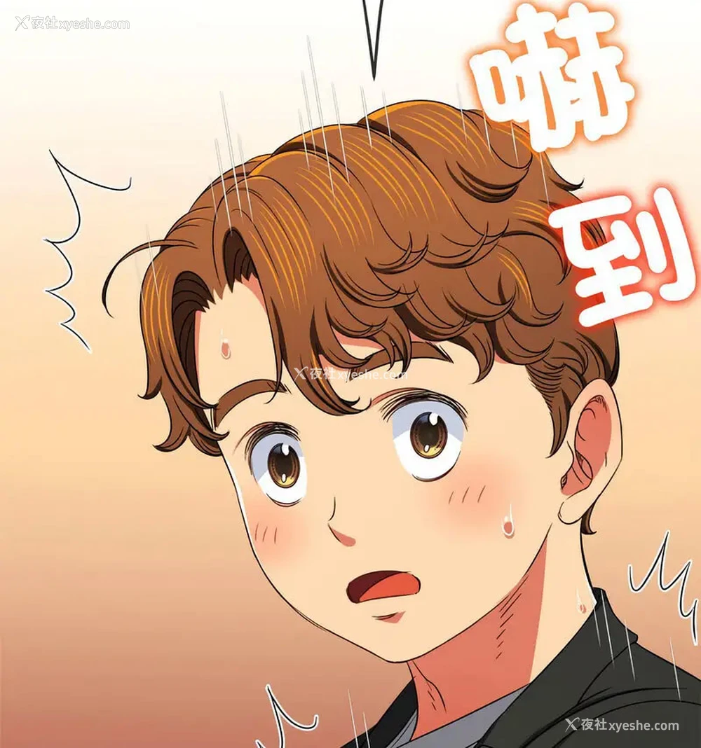 65P - 恶女勾勾缠