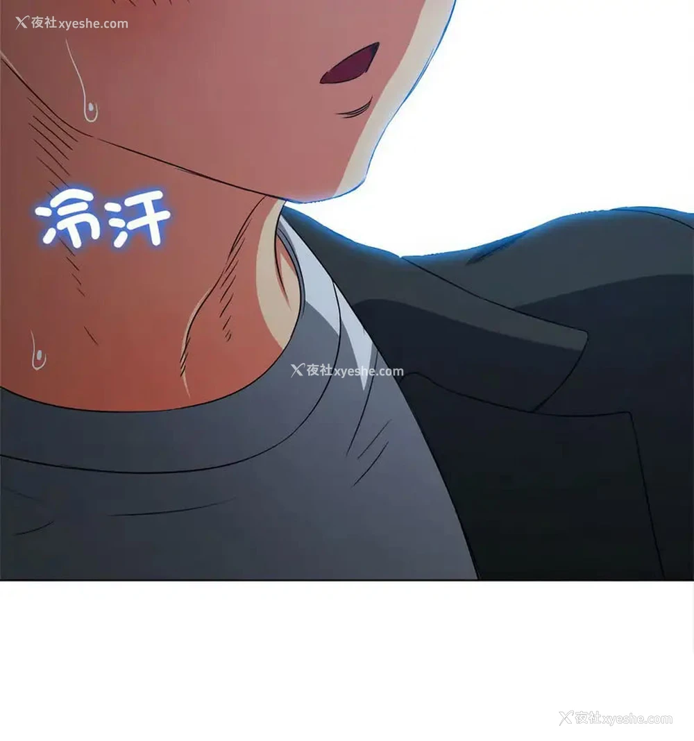 72P - 恶女勾勾缠