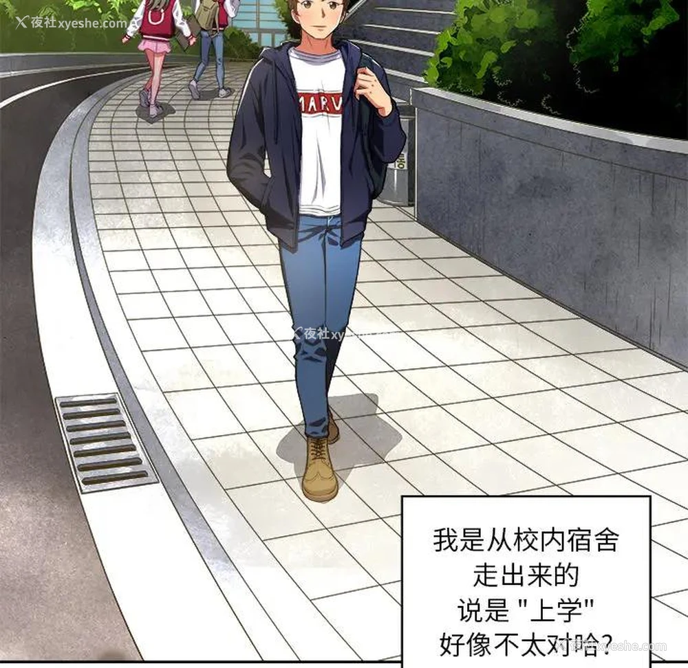119P - 恶女勾勾缠