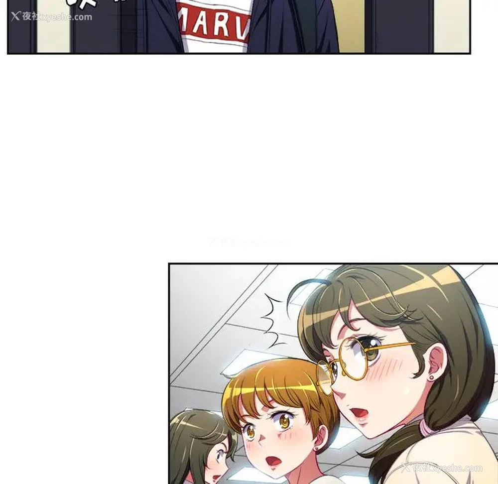 122P - 恶女勾勾缠